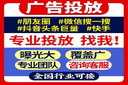 案例解析：百度推广效果提升秘诀